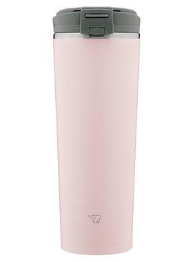象印手提式翻盖桌面广口杯420ml