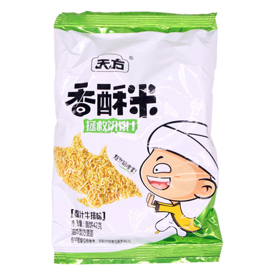 天方香酥米面蜜汁牛排味河南依装