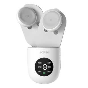 KPN脉冲按摩器电疗仪智能按摩贴片低频家用理疗全身小型按摩器