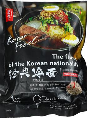 荞麦欧巴来了冷面酸甜口