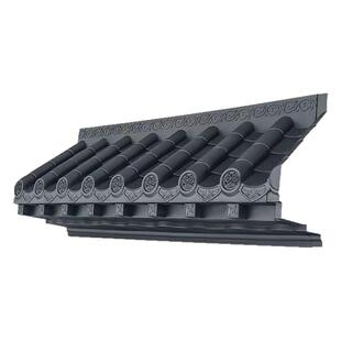 免架子立体瓦封板仿古屋檐单面一体树脂瓦窗户雨搭门口屋檐挡雨板