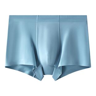 3件|曼妮芬男士吸湿速干内裤高弹抗菌四角短裤运动舒适柔软男生