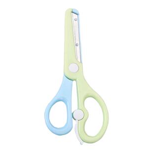 幼儿园手工剪刀小学生圆头DIY剪纸剪刀防夹手安全小剪子儿童剪刀