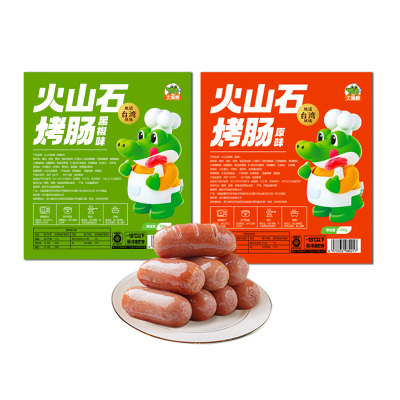 大嘴鳄冷冻河南漯河火山石烤肠