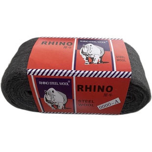 犀牛0000-A超细钢丝绒玻璃钢丝棉木器家具补漆美容抛光打磨大理石