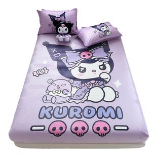 库洛米床笠三件套宝宝绒牛奶绒135x200儿童床罩单件美乐蒂女孩