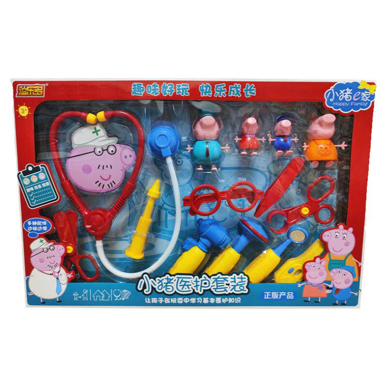 佩琪玩具一家郊游益智宝宝小猪