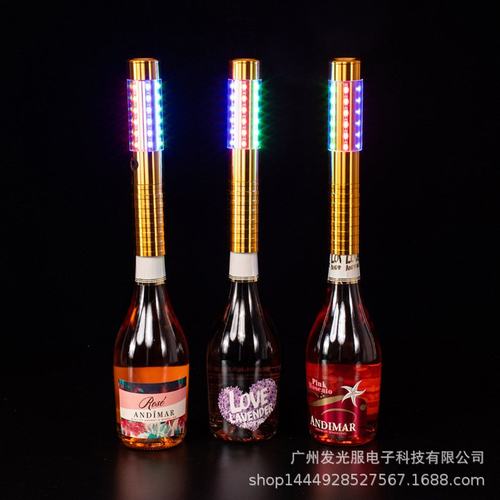 新款酒吧LED铝合金发光爆棒闪摔洋酒闪光闪光棒防闪灯棒爆充电款