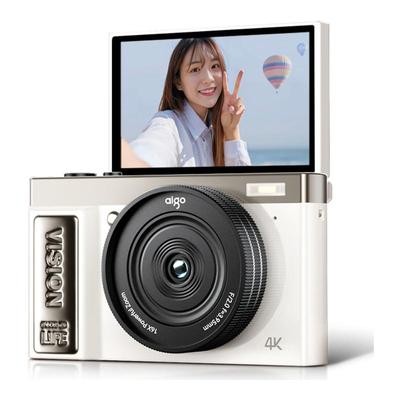 爱国者E9数码相机D9pro美拍版ccd