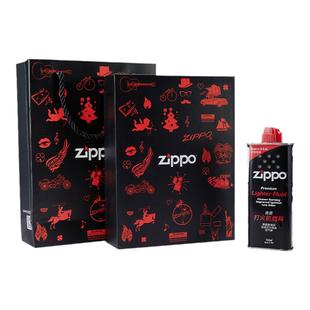 【搭配专享】Zippo打火机油官方旗舰店正品打火机煤油火石套装