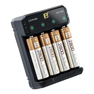 FB沣标5号7号充电电池2800毫安时大容量充电器镍氢CCD闪光灯专用