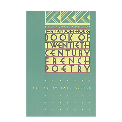 【现货】20世纪兰登书屋的诗歌The Random House Book of Twentieth Century Poetry 诗歌散文集 英文原版 经典读物
