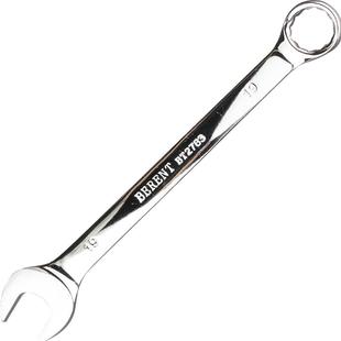 百锐开口梅花两用扳手6mm至32mm扳手14mm两用扳手套装工具20mm