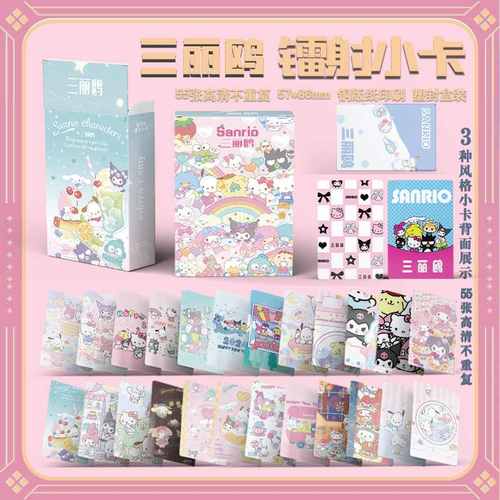 LOOPY小卡小海狸镭射小卡55张可爱露比高清同款LOMO卡3寸圆角小卡