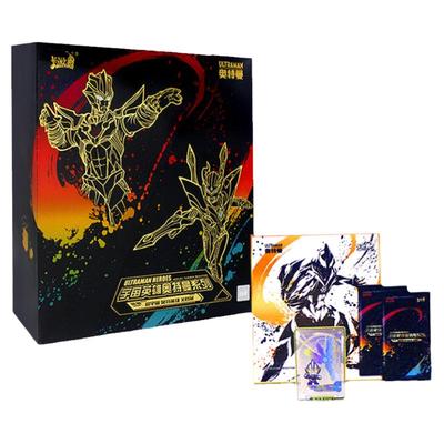 卡片奥特曼六一儿童节限定礼盒