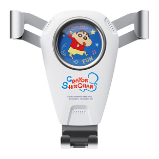 蜡笔小新手机车载支架2026新款汽车导航专用出风口支撑架五菱女生