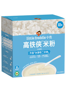 小皮米粉有机高铁宝宝米粉