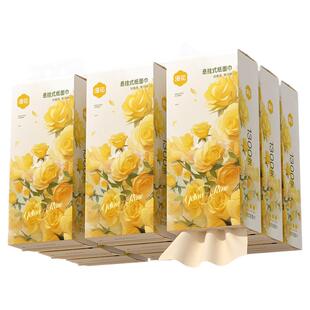 漫花原生竹浆本色黄玫瑰系列1300张大提4层悬挂式纸巾卫生纸抽纸
