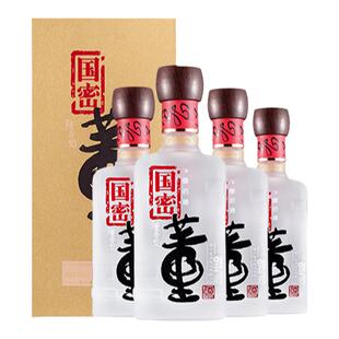 董酒国密方印54度500ml*4 整箱盒装贵州董香型白酒商务宴请