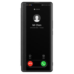 适用华为nova8手机壳nova8pro曲面屏真皮皮套翻盖式5g商务风格保护套全包防摔超薄男款女士高档镜头保护新品