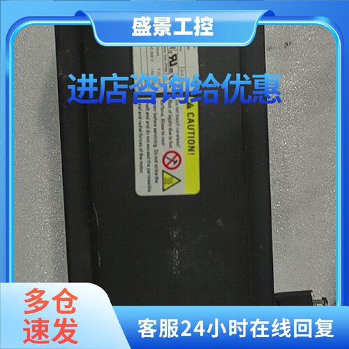 议价力士乐伺服电机MSK061C-0600-NN-S1-UG0-RNNN现货议价