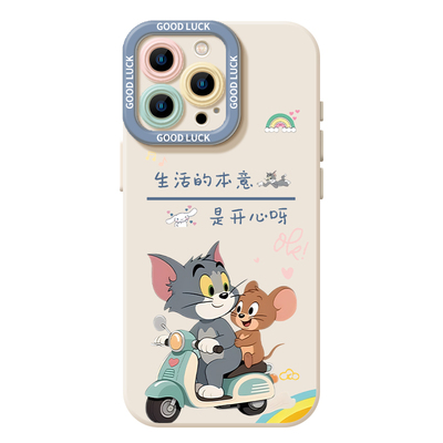 生活的本意是开心卡通超火手机壳