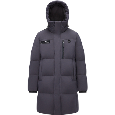 波司登保暖鹅绒极寒加厚男中长款