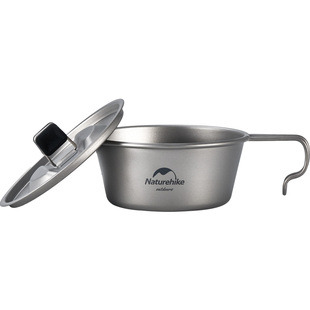 Naturehike挪客带盖雪拉碗户外便携野餐餐具露营野炊装备轻量钛碗