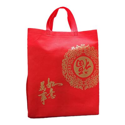 大红色无纺布福字送礼礼品袋