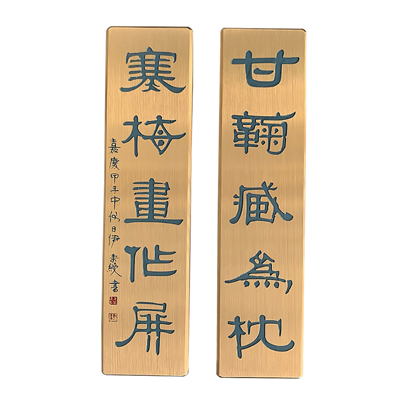 纯黄铜毛笔书法镇尺小巧定制摆件