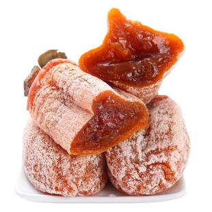 正宗富平柿饼特级陕西特产流心吊干柿子饼5斤单独包装官方旗舰店