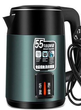 【快速烧水自动保温】电热水壶