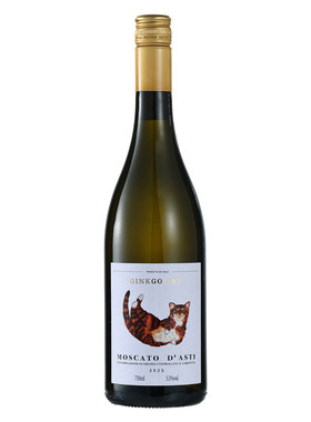 Asti冰点价 意大利小猫莫斯卡托阿斯蒂moscato甜白起泡酒 葡萄酒