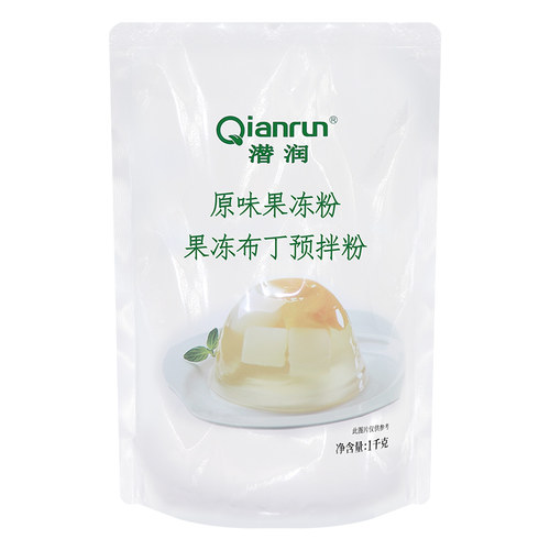 1kg水晶果冻粉 原味透明寒天粉商用布丁粉 DIY爱玉冻花型果冻自制