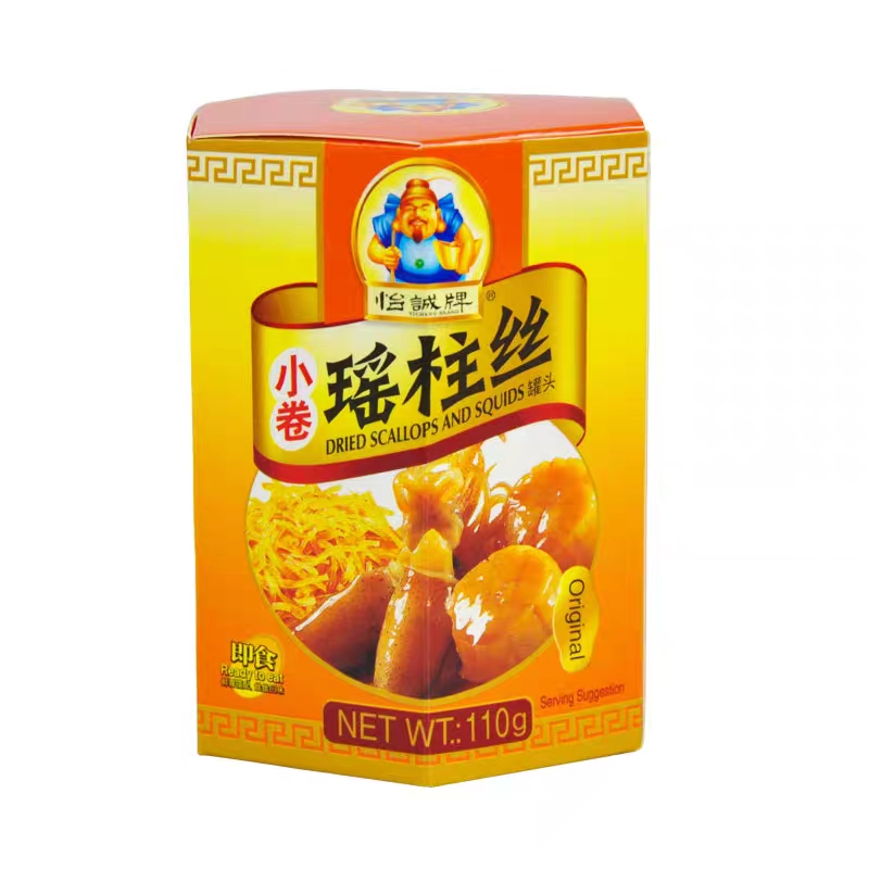 即食香港怡誠(chéng)牌小卷(魷魚(yú)) 瑤柱絲/扇貝絲/干貝絲八爪魚(yú)海鮮罐頭