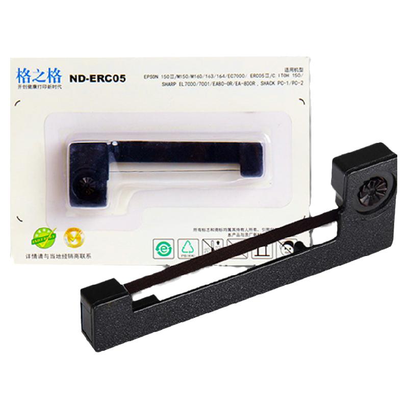 格之格适用爱普生ERC05色带架的士打印机芯 M150II出租车M160耀华XK3190-A9+P地磅秤称计价器墨盒 ERC05B P