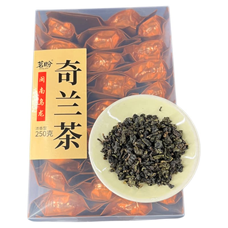 福建平和乌龙茶奇兰香盒装袋泡