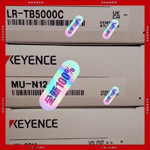 【问价】基恩士LR-TB5000C  MU-N12   NU-EC1