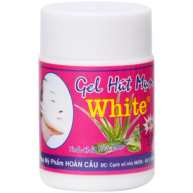 泰国去黑头收缩毛孔粉刺深层清洁神器 white芦荟胶撕拉祛黑头鼻贴
