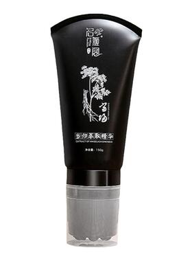 砭石滚珠膏名姬阁当归精华液