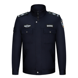2025新款保安工作服春秋套装制服冬装外套物业加厚秋冬季服装男女