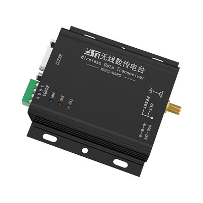 Lora6000米RS485无线数传电台