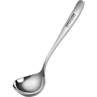 吉度喝汤勺拉面勺304不锈钢汤勺家用吃饭勺汤匙长柄盛汤调羹粥勺