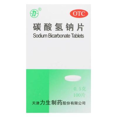 【力】碳酸氢钠片0.5g*100片*1瓶/盒