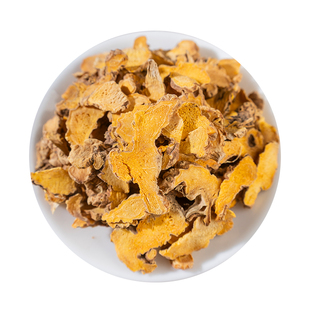 野生射干中药材新货筛选射干500g克正品射干片川射干包邮 射干粉