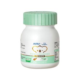 崔玉涛亲研澳特力澳多智DHA藻油高阶版琥珀色T油婴幼儿童眼脑营养