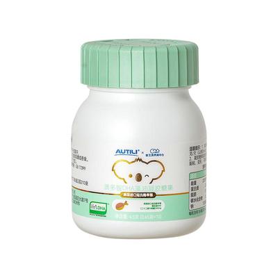 崔玉涛亲研澳特力澳多智DHA藻油高阶版琥珀色T油婴幼儿童眼脑营养