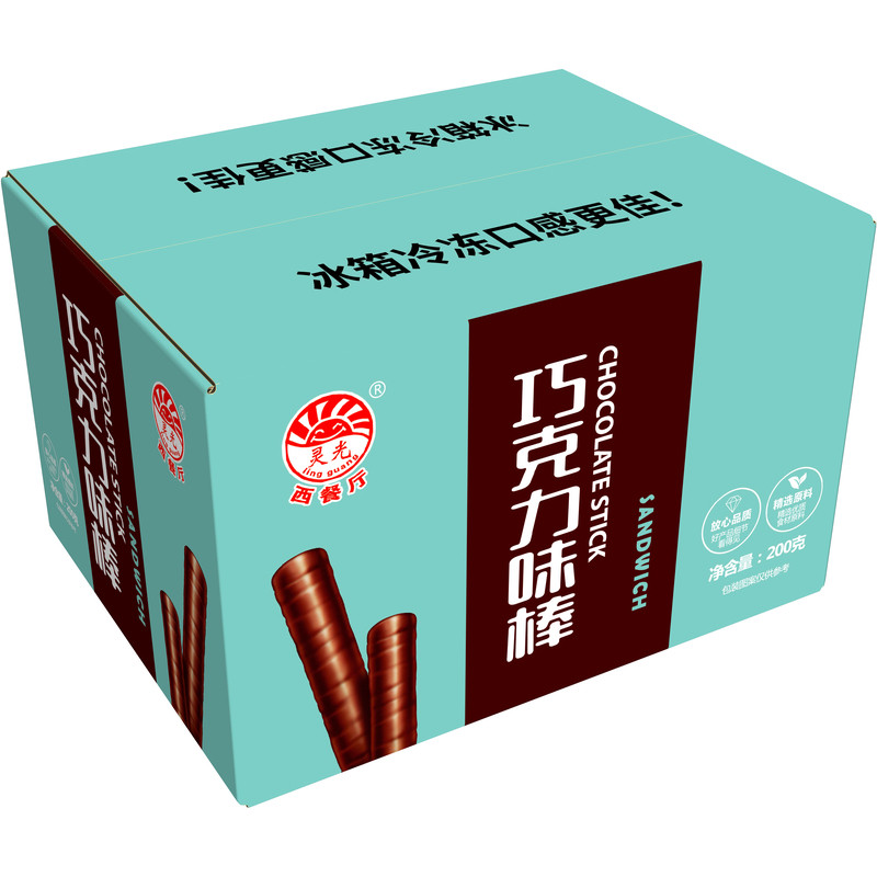 灵光西餐厅巧克力棒代可可脂米果棒休闲膨化食品蛋糕装饰酥脆零食