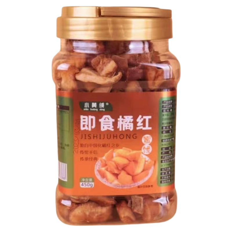 小黄绒即食橘红八仙果凉喉零食