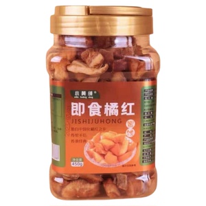 小黄绒即食橘红八仙果凉喉零食